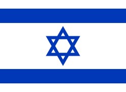 izrael 0 seznam